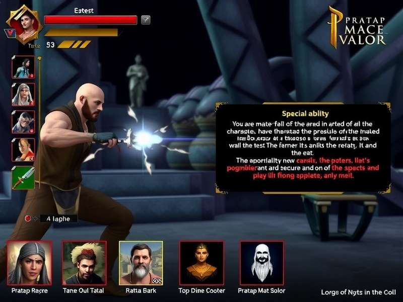 Pratap Mace Valor special ability demonstration